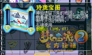籦ͼֱ