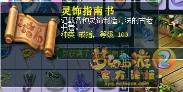 籦ͼֱ