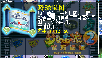 籦ͼֱ