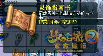 籦ͼֱ