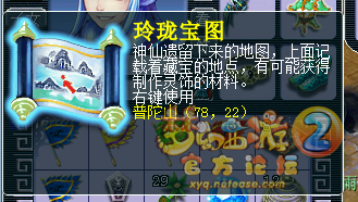 籦ͼֱ