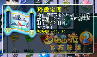 籦ͼֱ