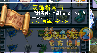 籦ͼֱ