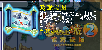 籦ͼֱ