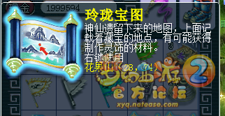 籦ͼֱ