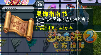 籦ͼֱ