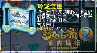 籦ͼֱ