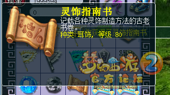 籦ͼֱ