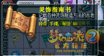 籦ͼֱ