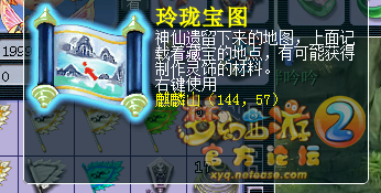 籦ͼֱ
