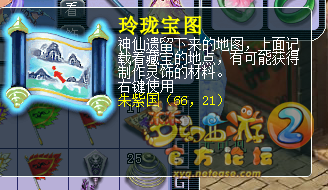 籦ͼֱ