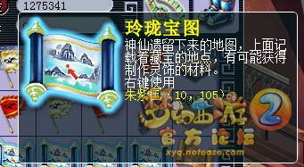 籦ͼֱ