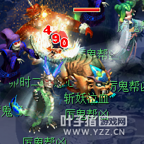 力劈与善恶伤害