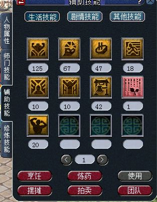 ֱȡ129WDD