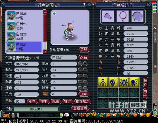 ʵԴ鼼