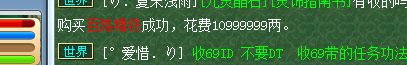 ǰֱ