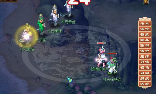 ǰֱ
