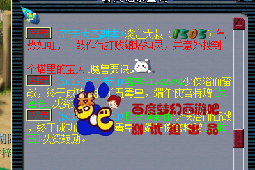 ڻ