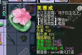 ɽԪս