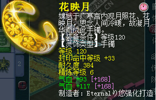 ɽԪս