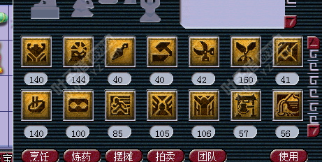 ɽԪս