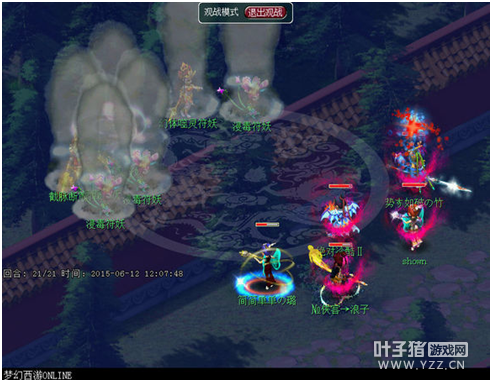 4X¹֮