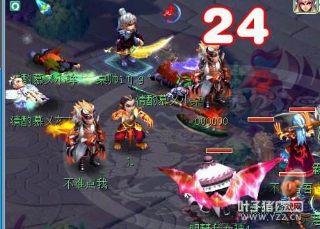 服战大爷又怎样