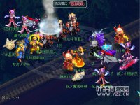 ����ȪVS�޸�ɽ