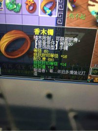 ֱ������