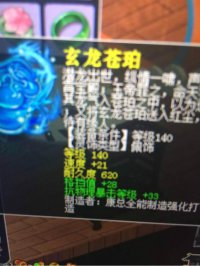 ֱ������