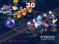 �Ͻ���VS����Ȫ