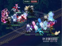 �Ͻ���VS١�ѽ�