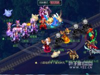 ��դ�Ͻ�VS�Ͻ���