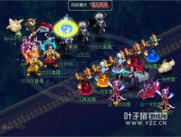 ������VS����̩ɽ