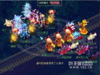 ��ӥ��VS����֮��