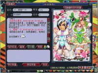 �Ͻ���ְҵɱ��