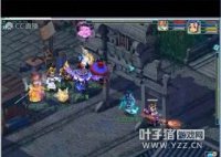 �Ͻ���ְҵɱ��