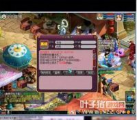 �Ͻ���ְҵɱ��