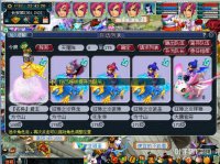 �Ͻ���ְҵɱ��