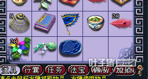 直播种摇钱树