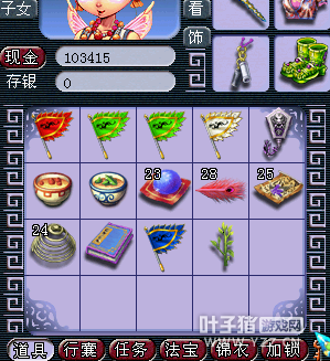 ֱҡǮ