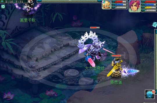 PK哥帮关PK
