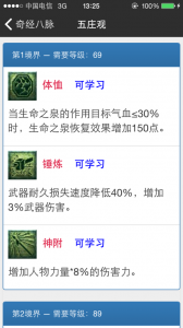 ����ׯ���