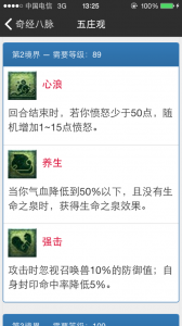 ����ׯ���