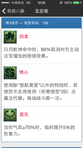 ����ׯ���