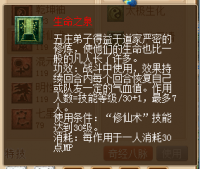 ����ׯ���