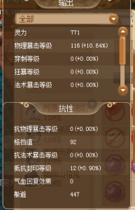 ����ׯ���