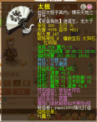 ����ׯ���