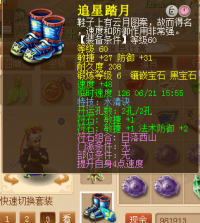 ����ׯ���