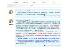 ��������˵��